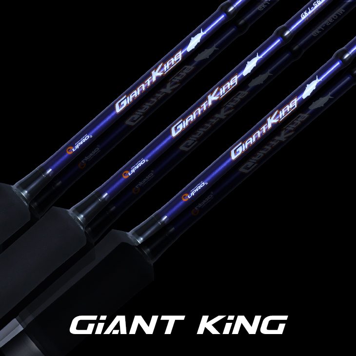 Giant King_02