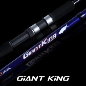 Giant King_main