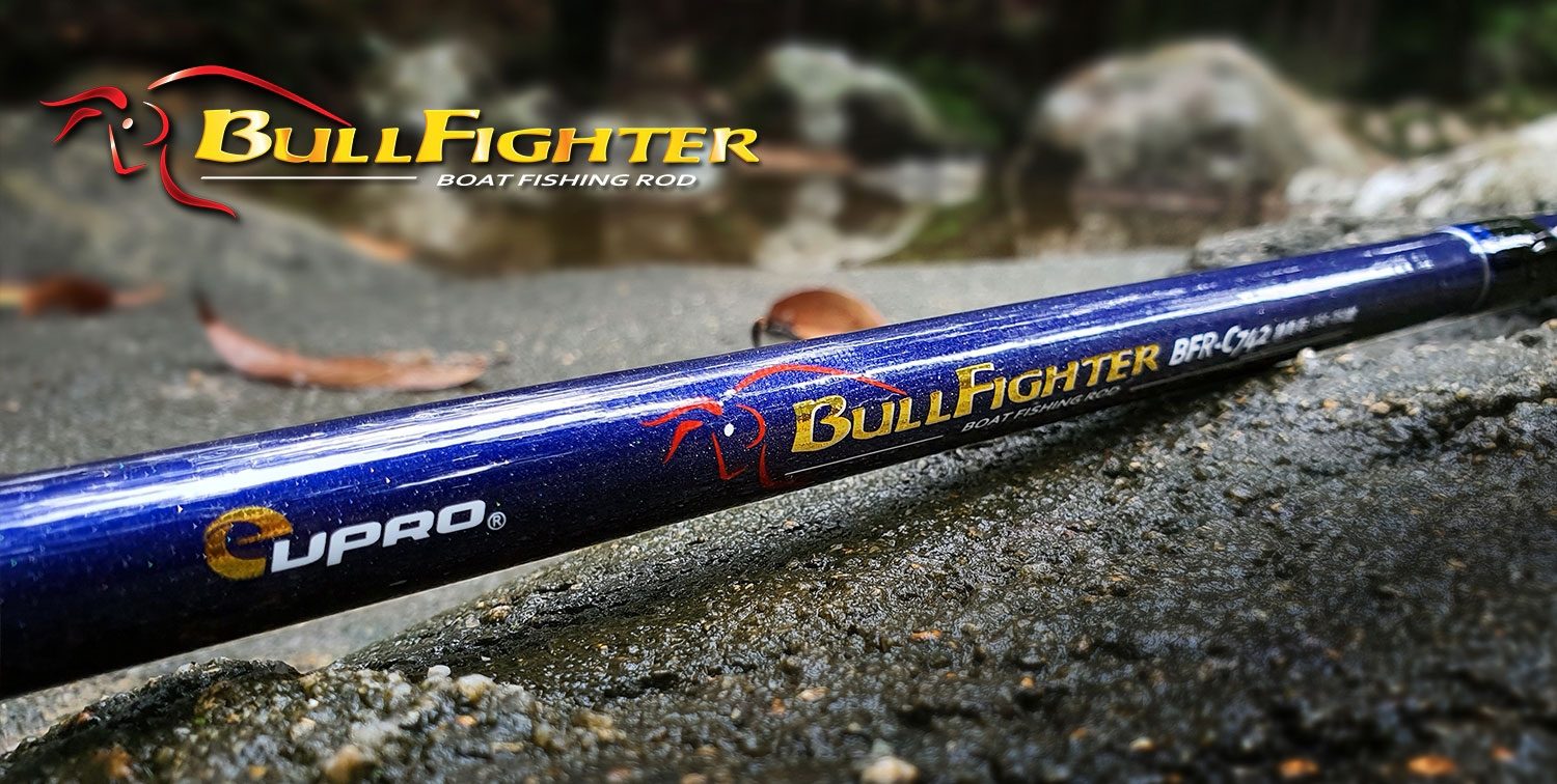 bull-fighter-rod-2126