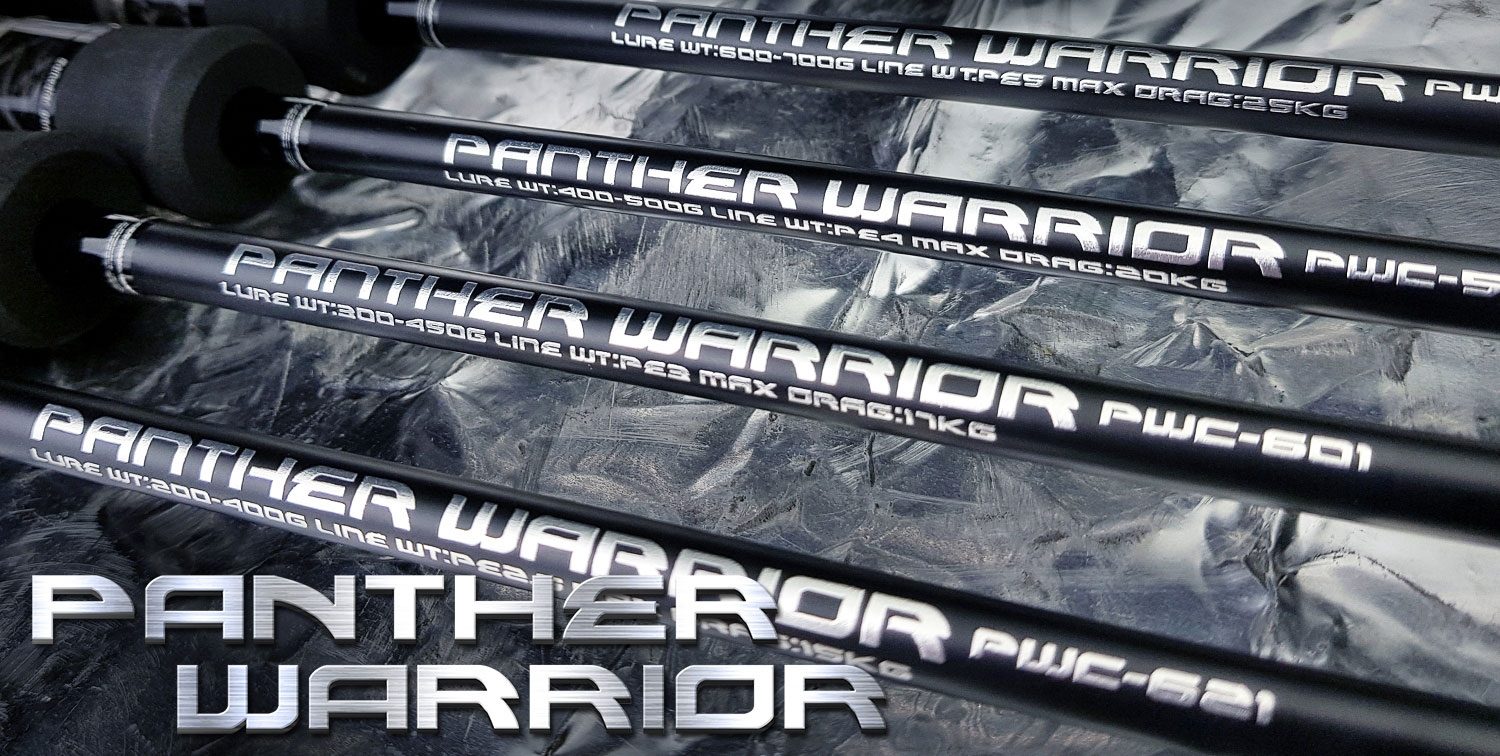 panther-warrior-2031