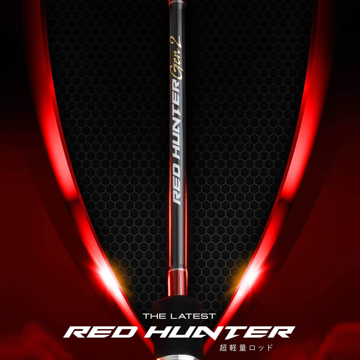 Red Hunter Gen 2