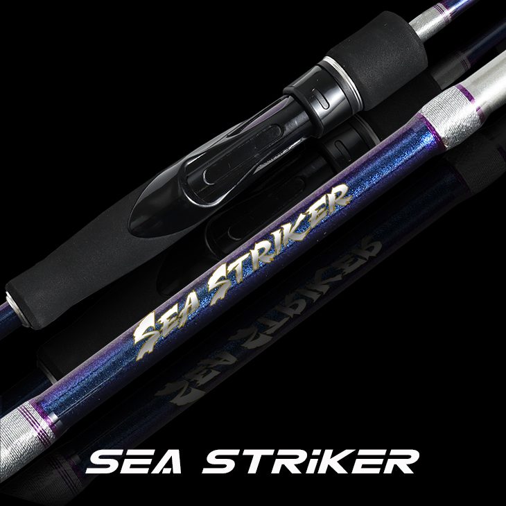 Sea Striker_05