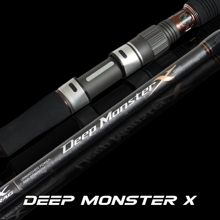 Deep Monster X 1-spinning Deep Monster X 1-spinning