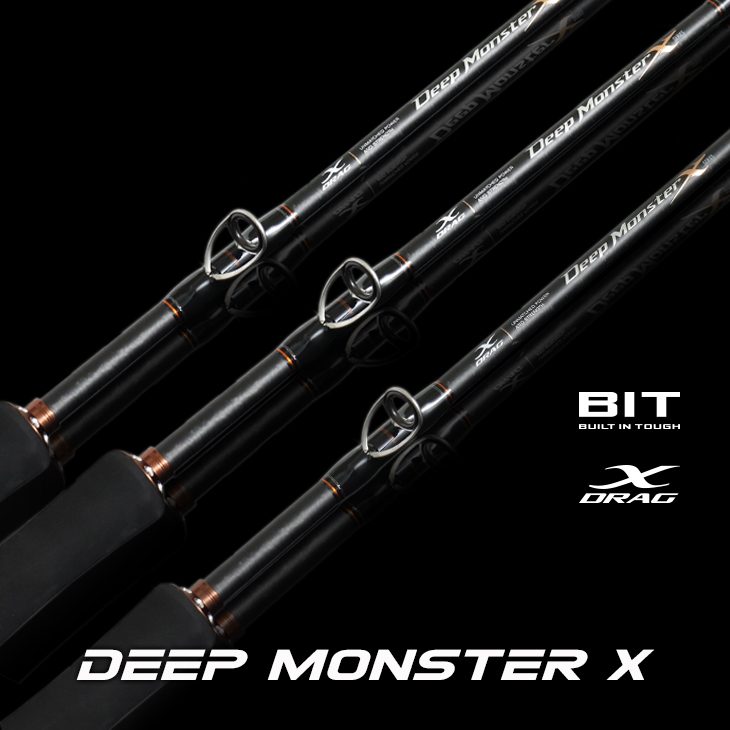 Deep Monster X_03 Deep Monster X_03