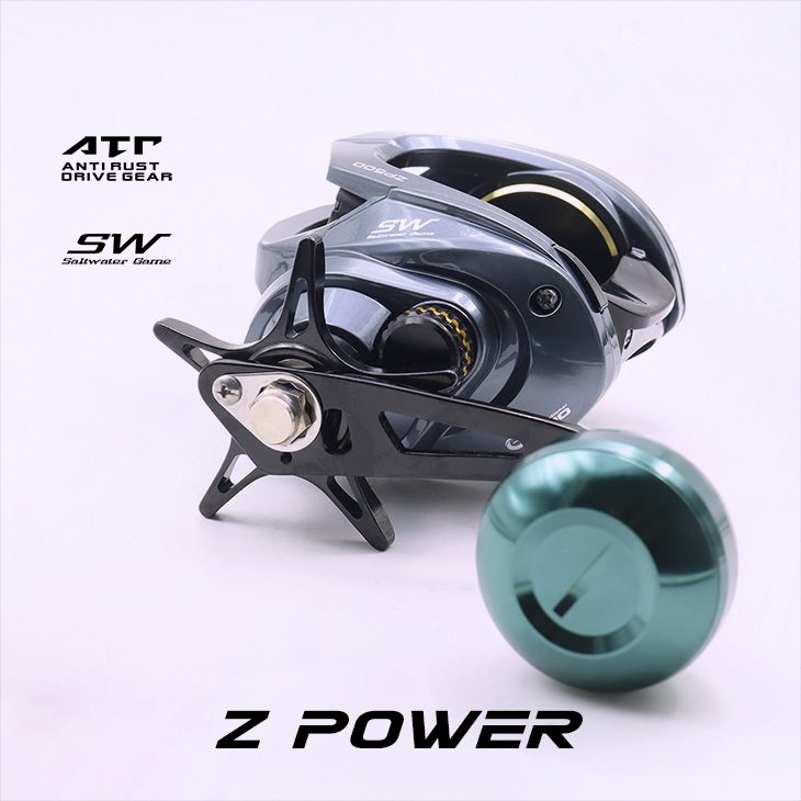 Z Power Reel_04