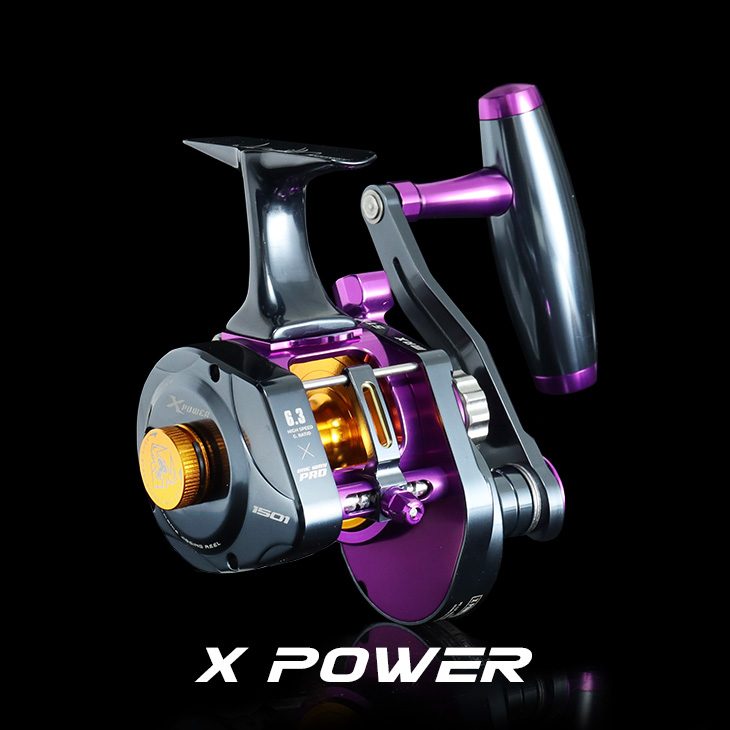 X Power Reel_01-purple