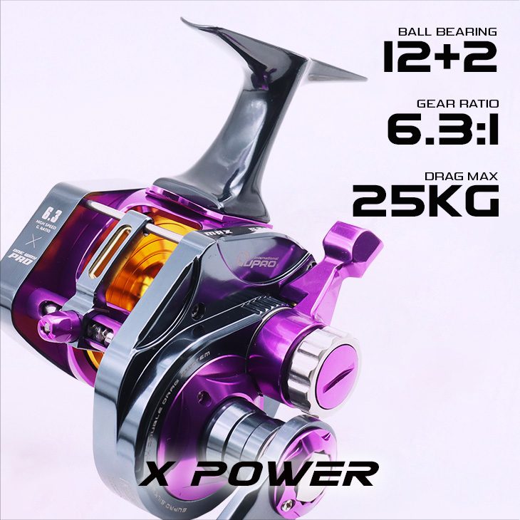 X Power Reel_03-purple